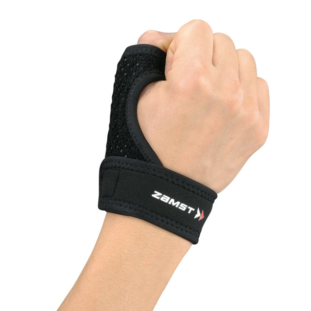 Zamst Duimbrace Guard