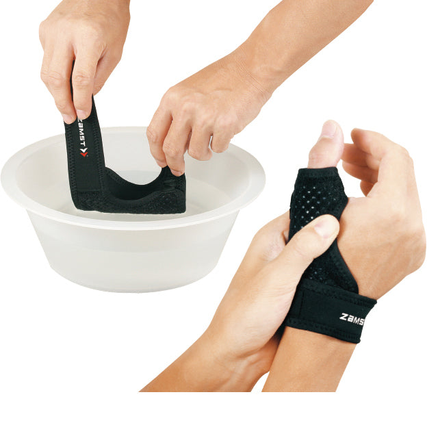 Zamst Duimbrace Guard