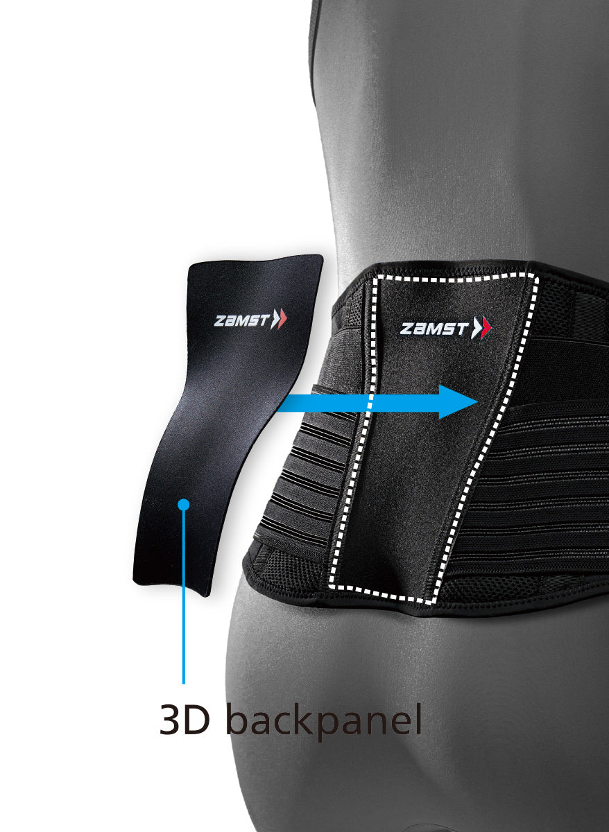 Zamst ZW-7 Rugbrace