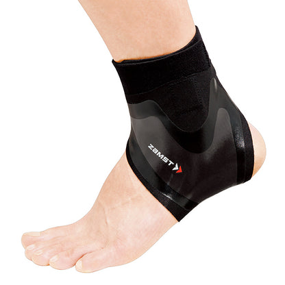 Zamst Filmista Enkelbrace